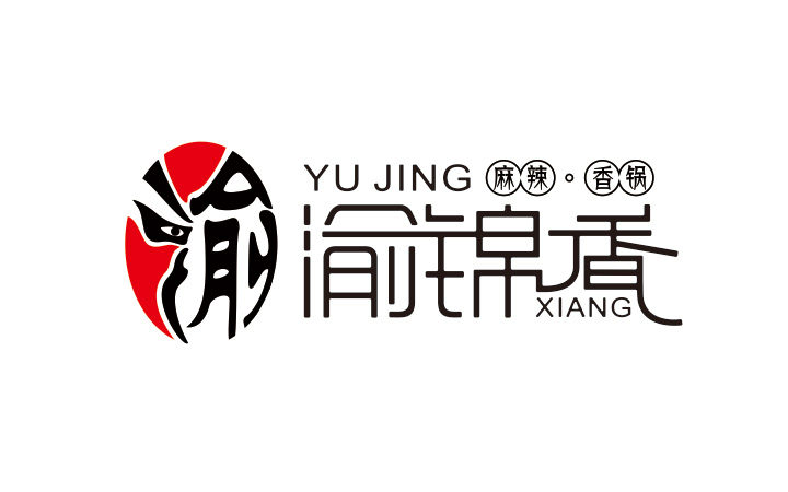 威威品牌設(shè)計-7年實體公司