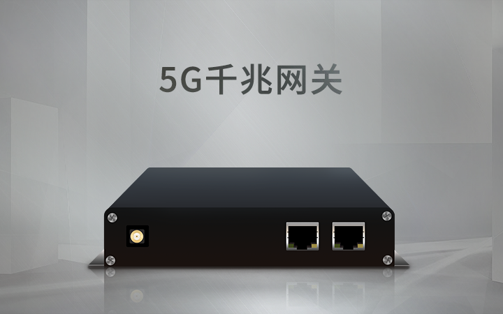 大椽科技