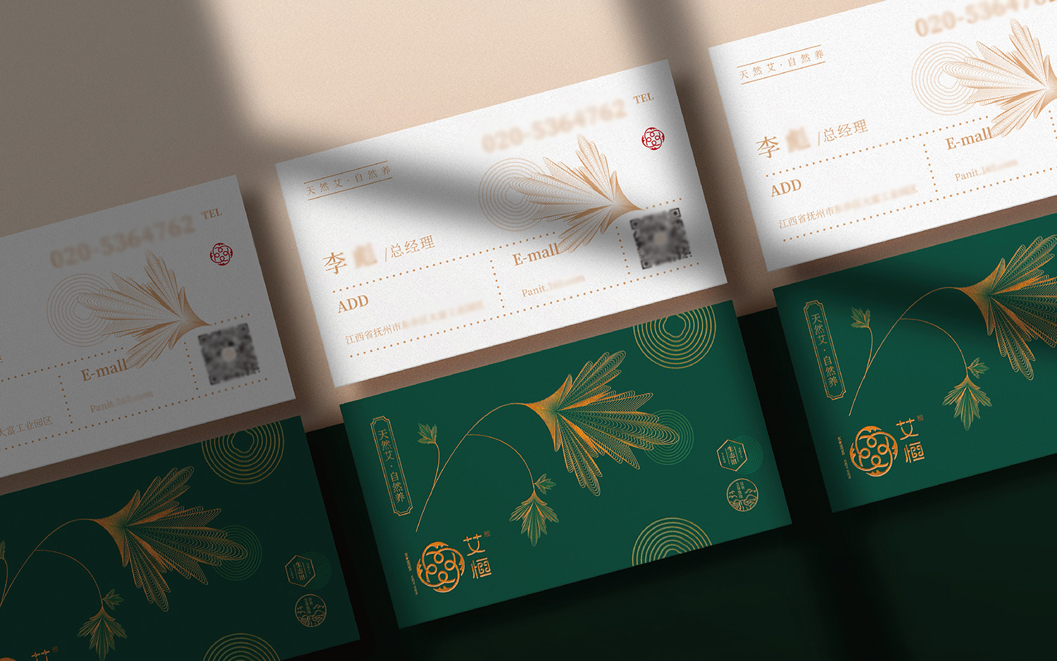 九色鹿品牌設(shè)計(jì)