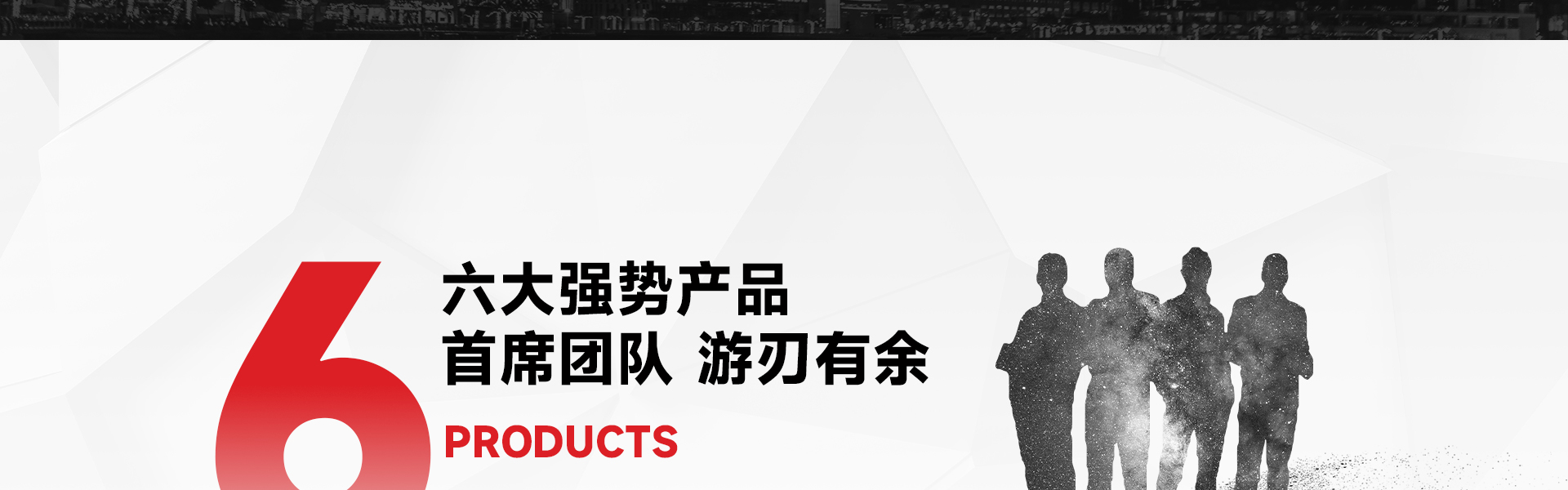 九界品牌设计策划