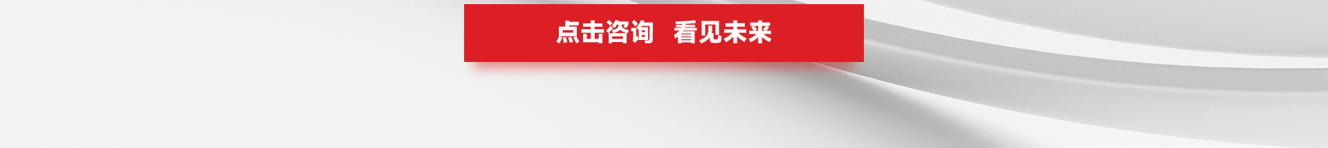 九界品牌设计策划