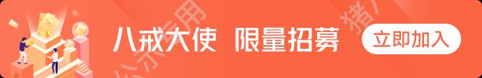 測(cè)試計(jì)劃