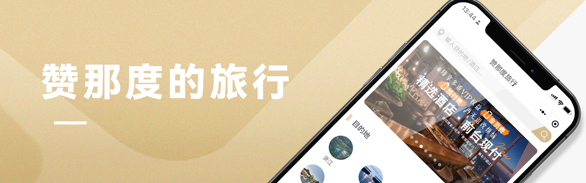 上海延喻科技-全国top服务商