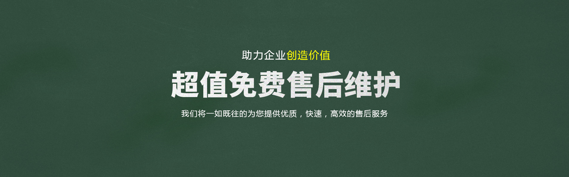 E網(wǎng)--國家高企18年開發(fā)經(jīng)驗