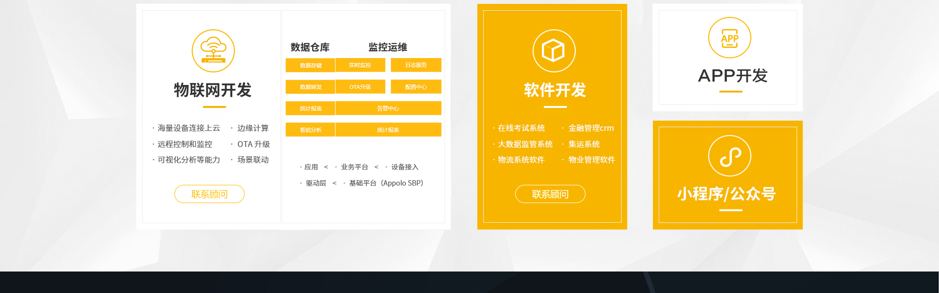 金桥网络旗舰店