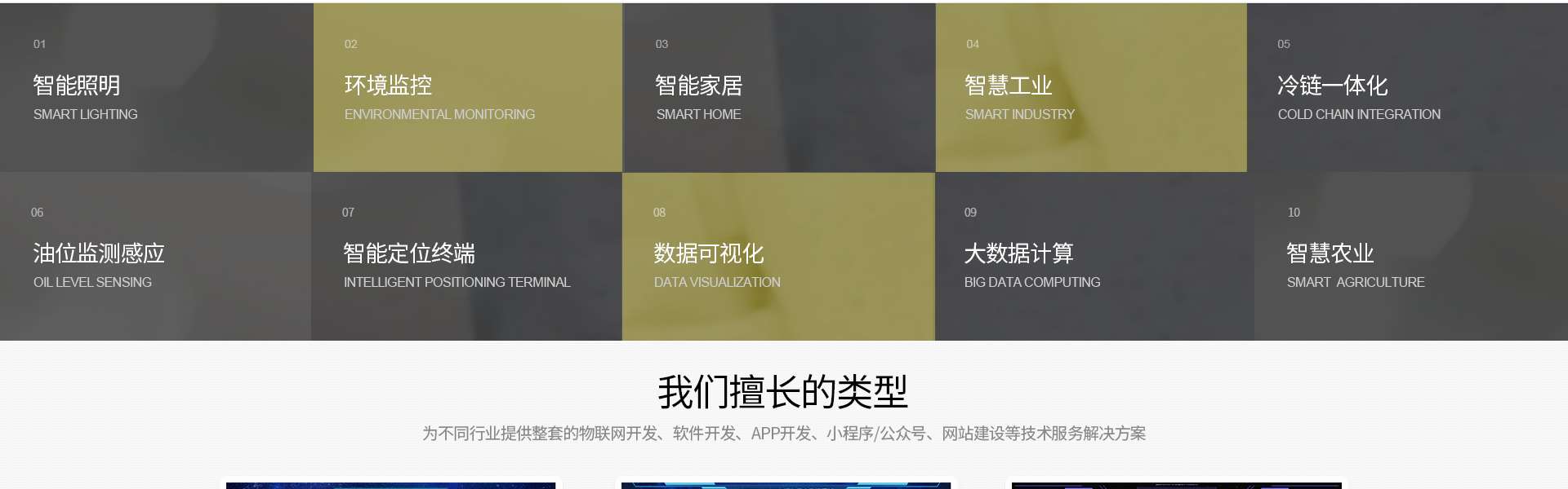 金桥网络旗舰店