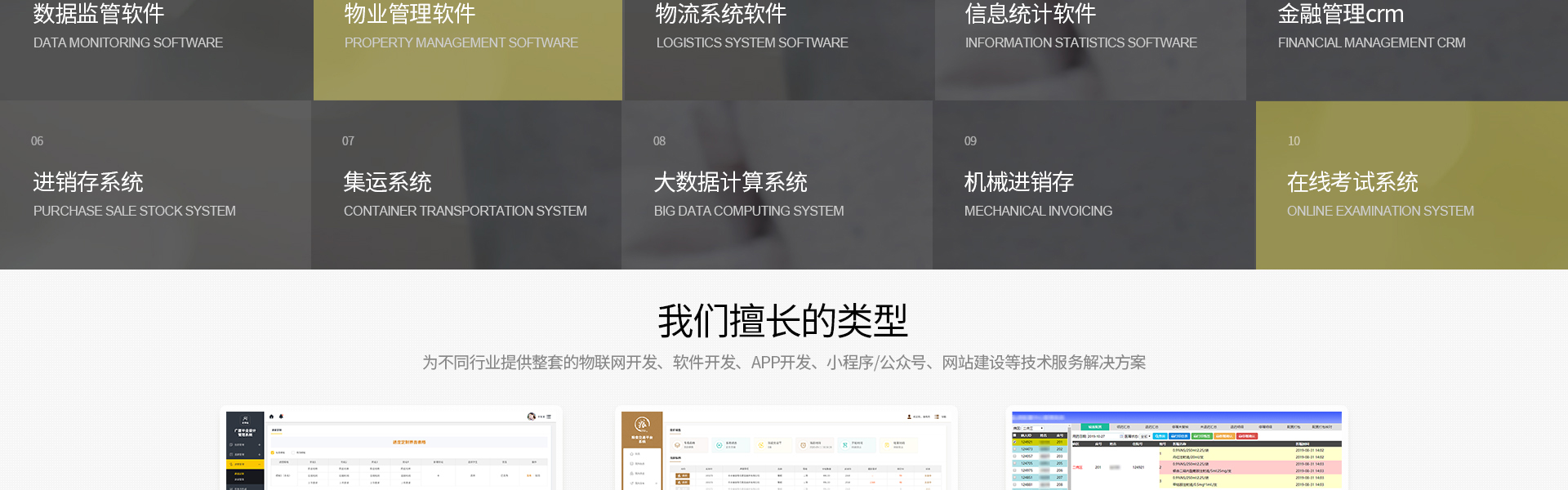 金桥网络旗舰店