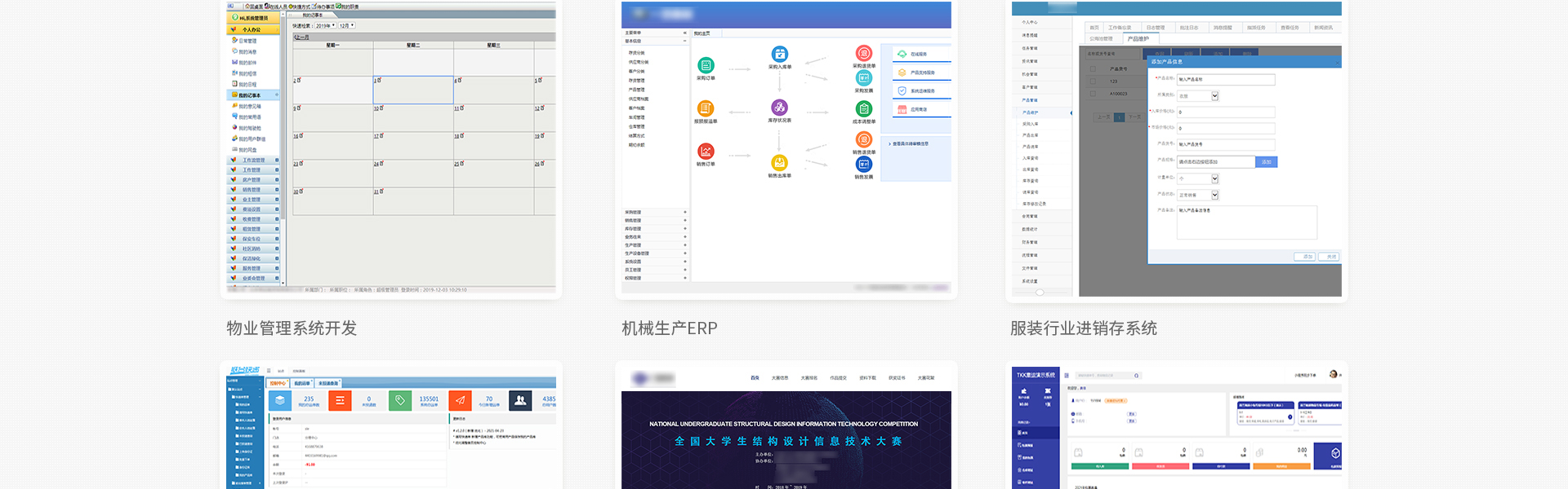 金桥网络旗舰店