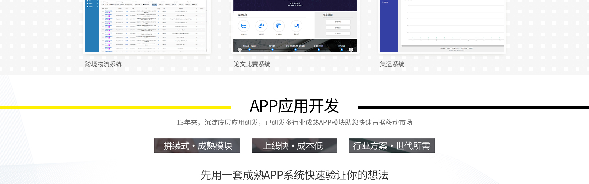 金桥网络旗舰店