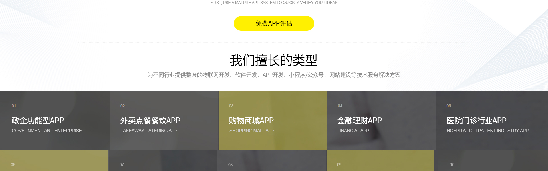 金桥网络旗舰店