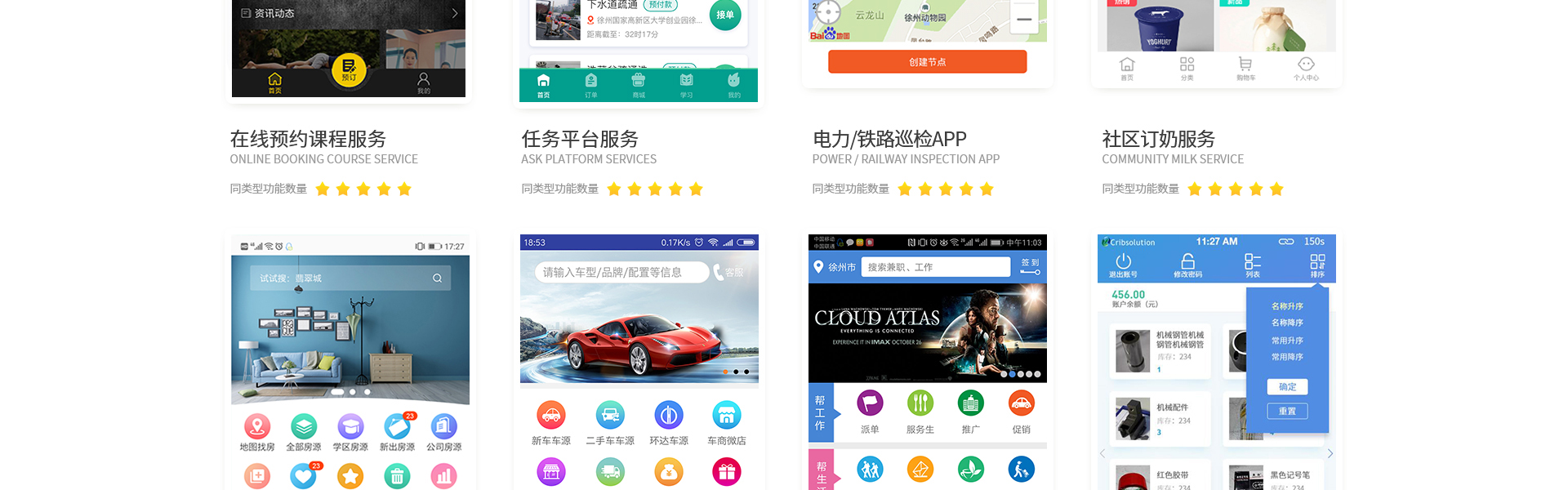 金桥网络旗舰店