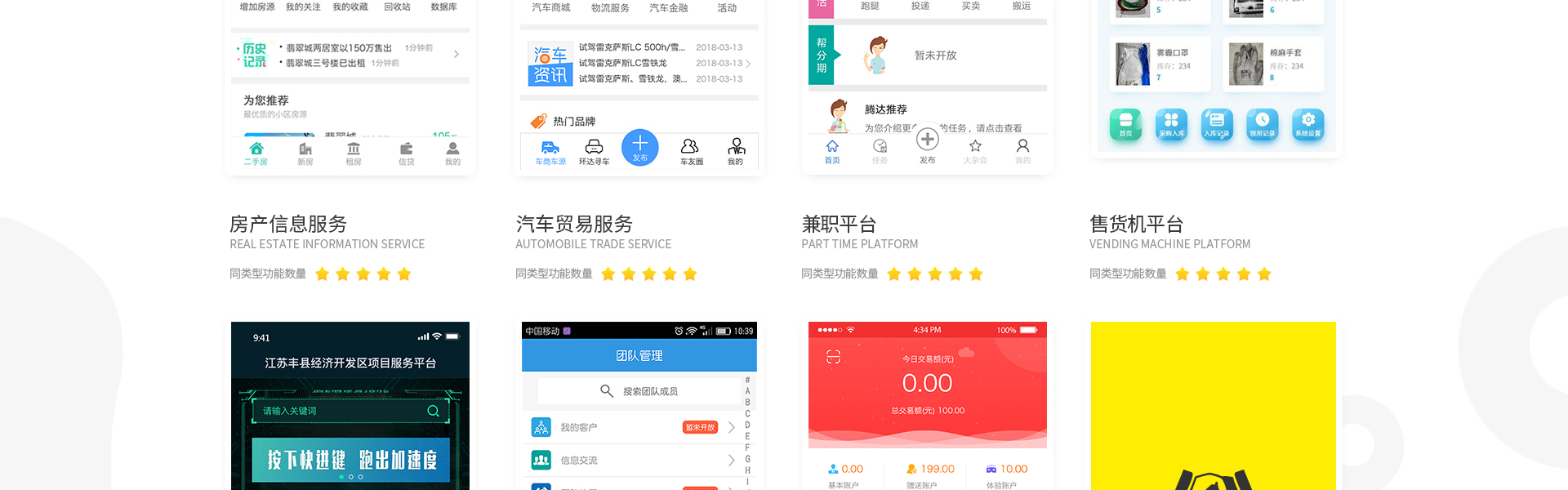 金桥网络旗舰店