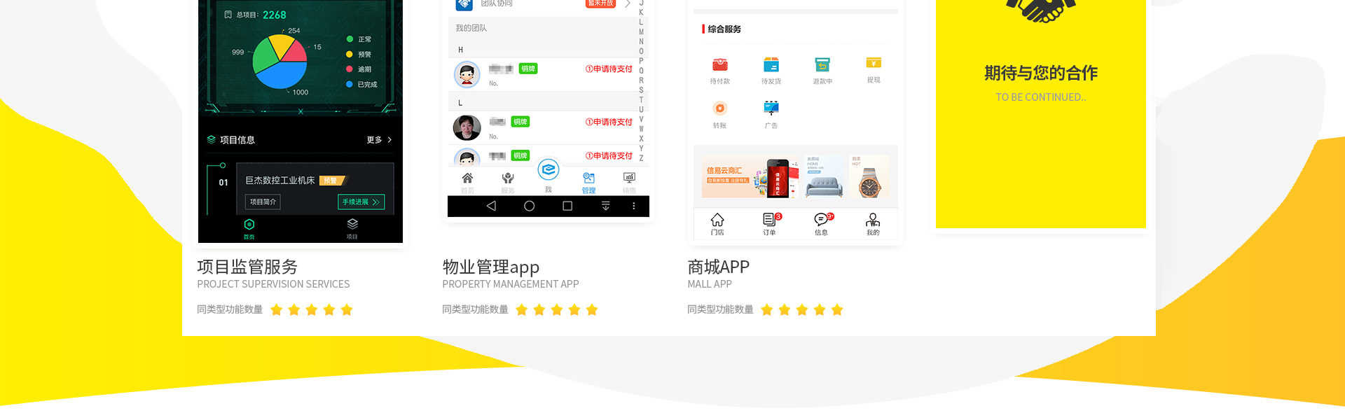 金桥网络旗舰店