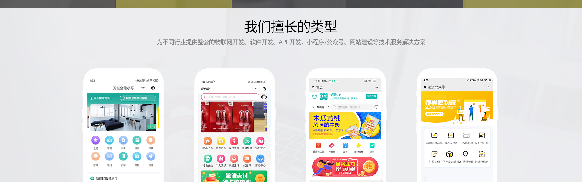 金桥网络旗舰店