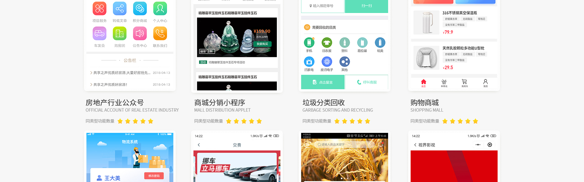 金桥网络旗舰店