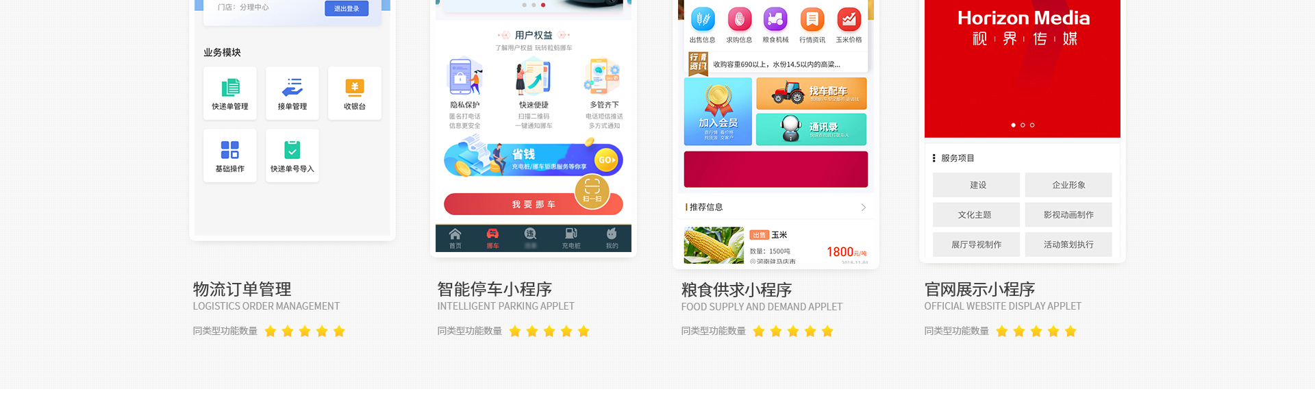 金桥网络旗舰店