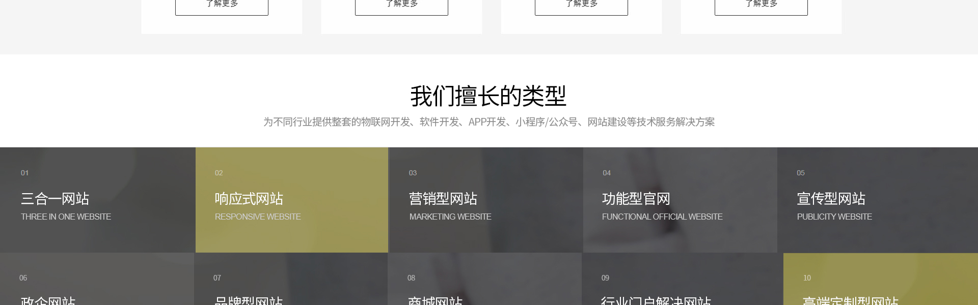 金桥网络旗舰店