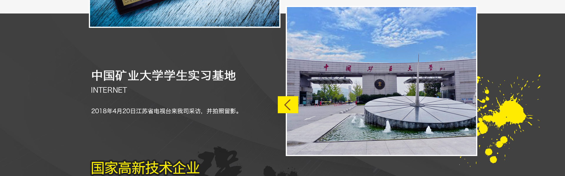 金桥网络旗舰店