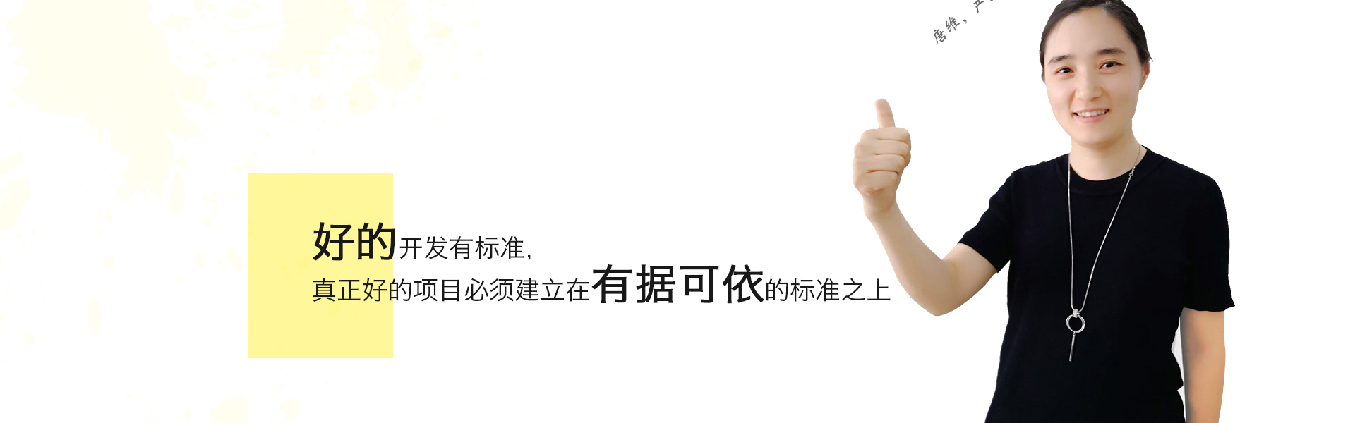 金桥网络旗舰店