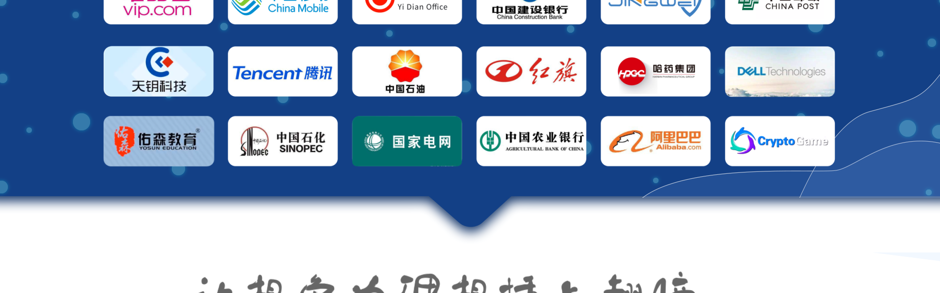 动画说动画一13年动画经验