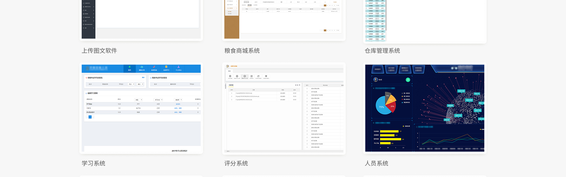 金桥网络旗舰店