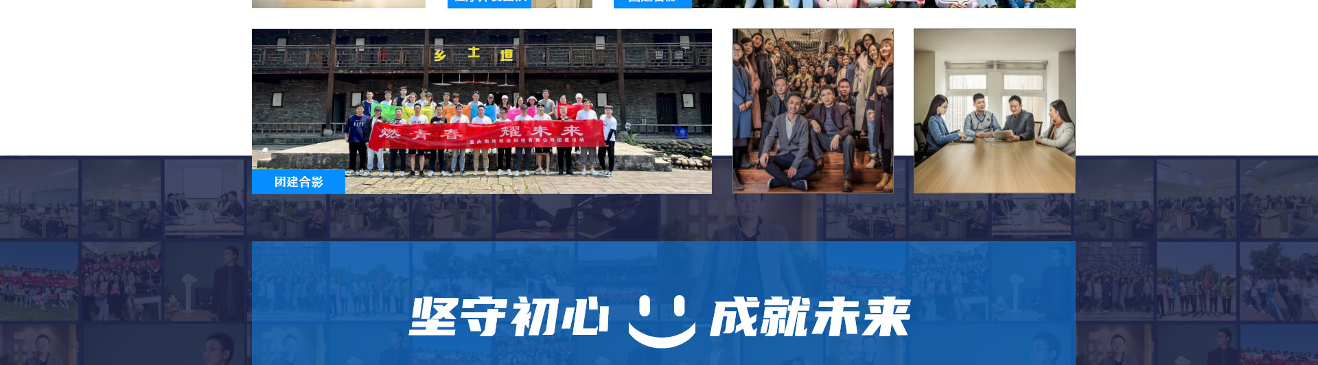 鼎维云掌门软件