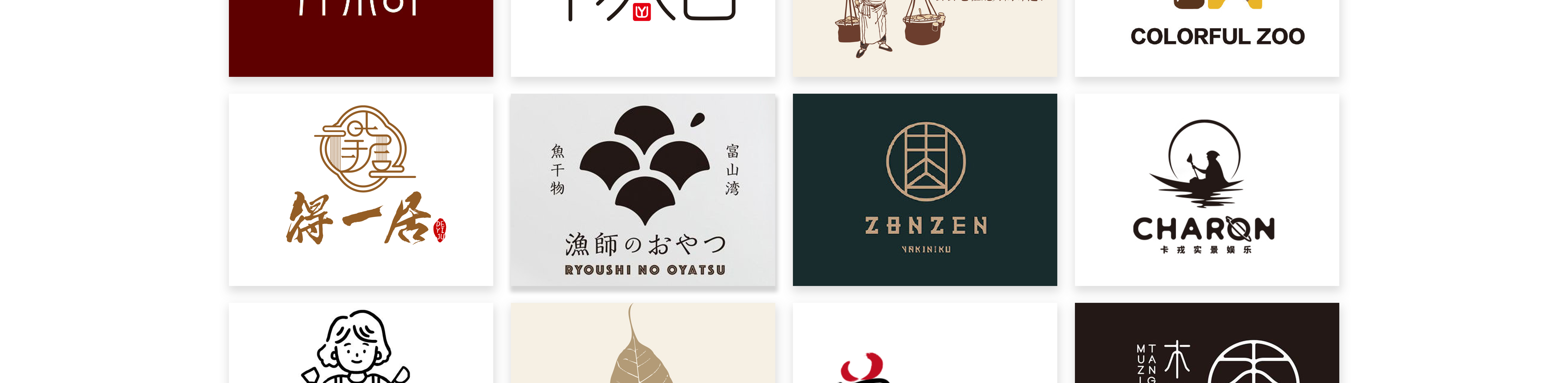 廣州君揚(yáng)文化傳媒