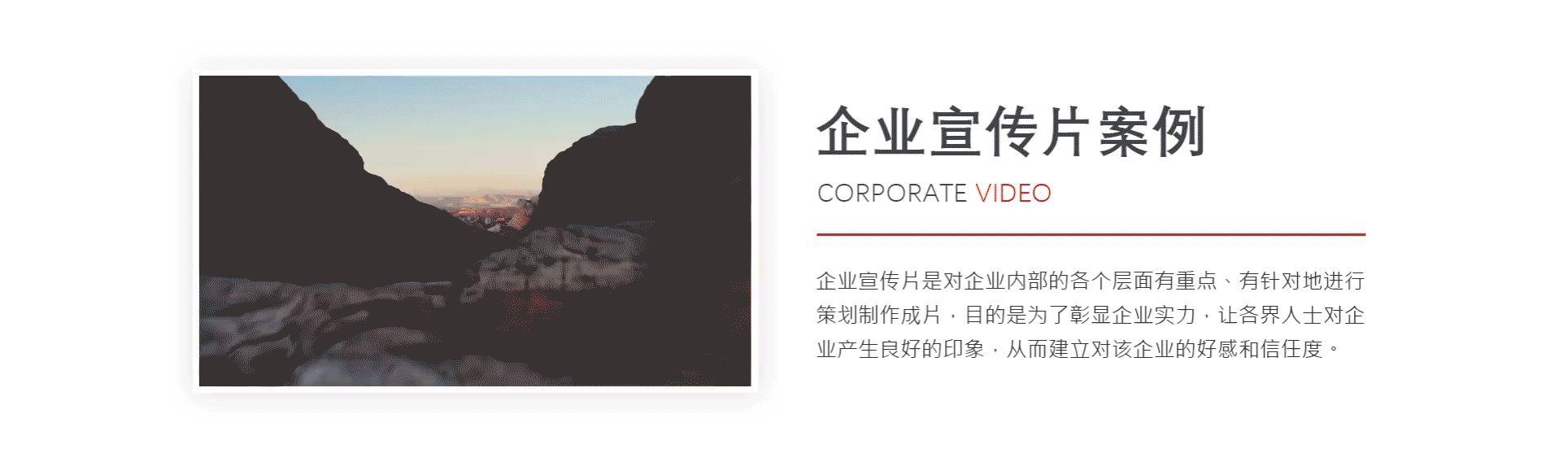 廣州君揚(yáng)文化傳媒