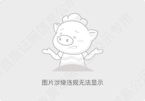 營業(yè)執(zhí)照