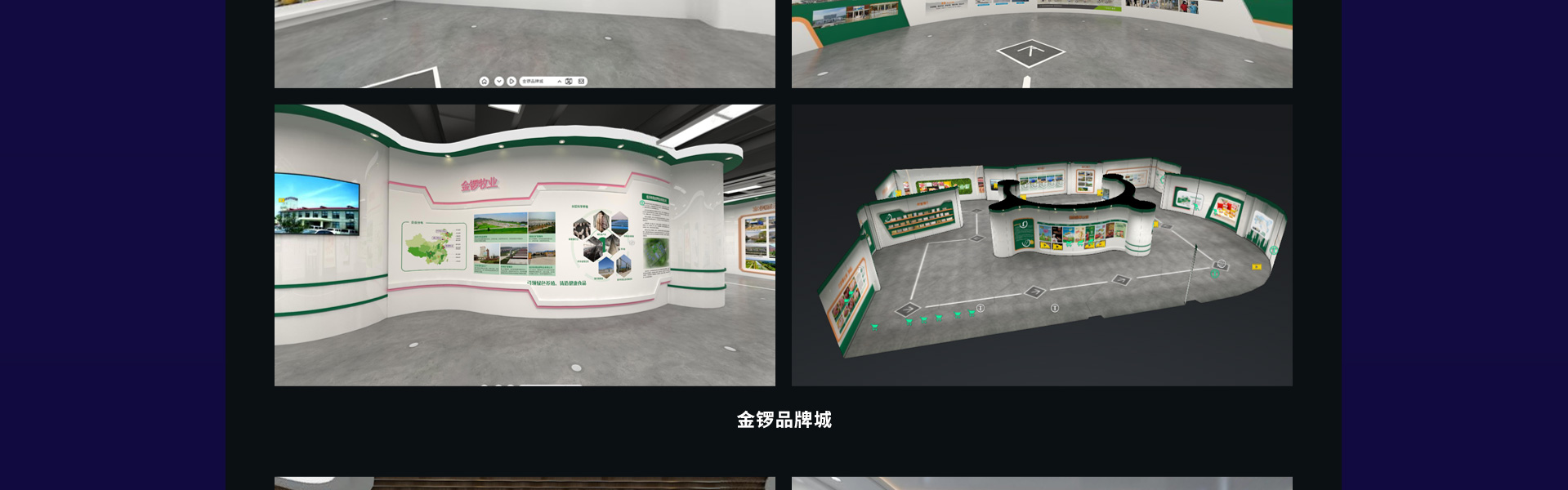 千赞科技-数字孪生3D可视化