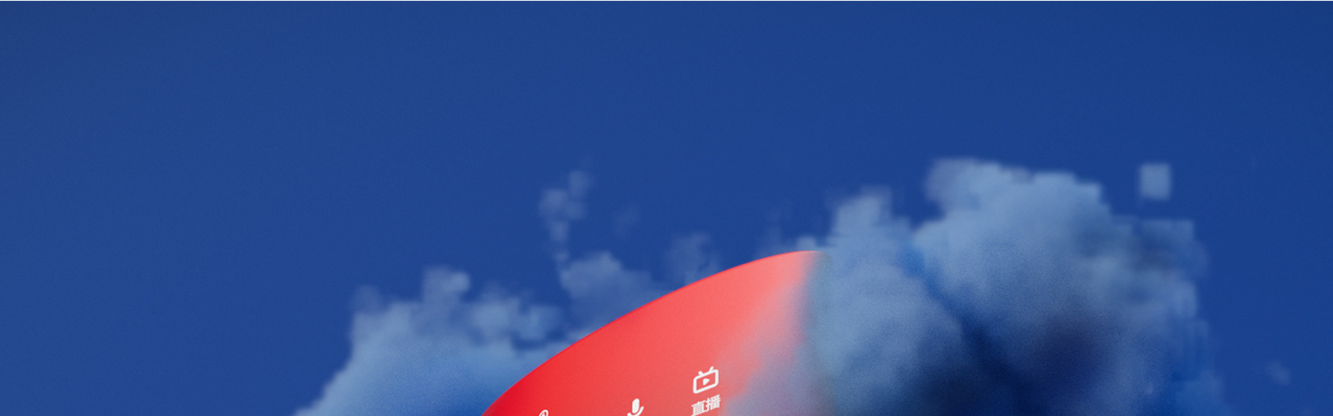 原點(diǎn)工業(yè)設(shè)計(jì)