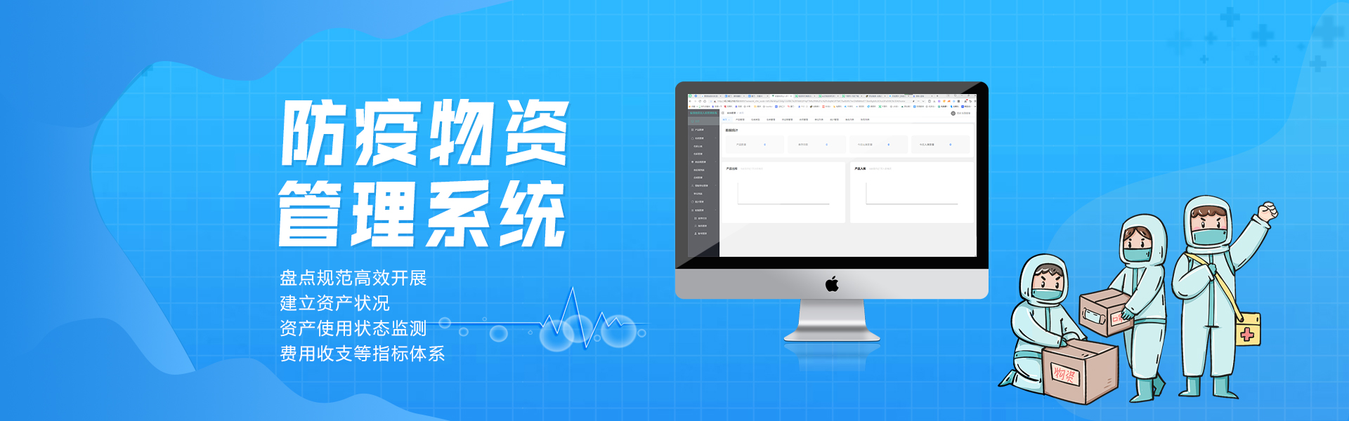 派維特定制開發(fā)