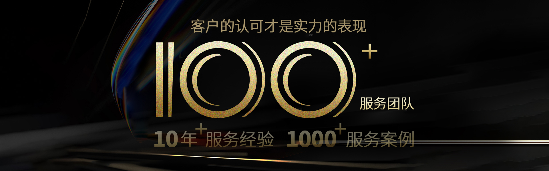 MES-生產(chǎn)管理-防偽溯源-物聯(lián)網(wǎng)-APS排產(chǎn)-WMS-車間