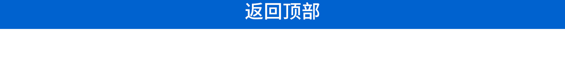 富联天下-专注开发为品质而生