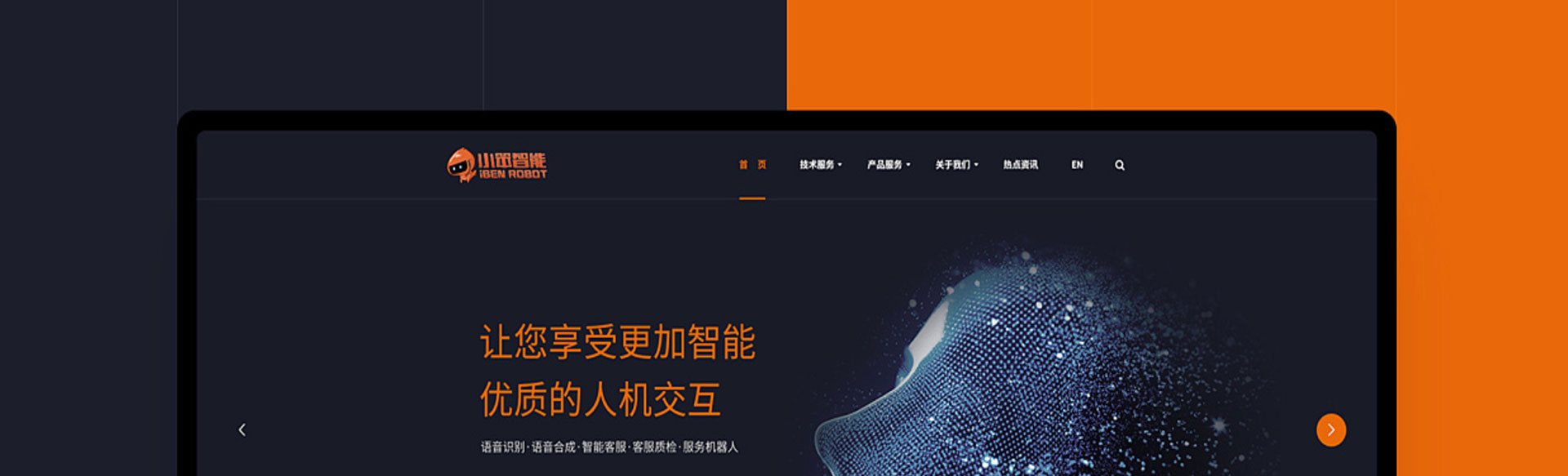 光榮網(wǎng)絡(luò)光榮文創(chuàng)