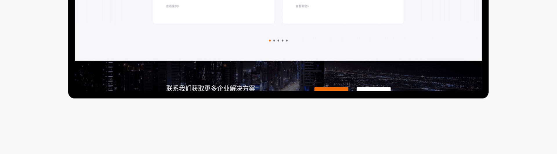 光榮網(wǎng)絡(luò)光榮文創(chuàng)