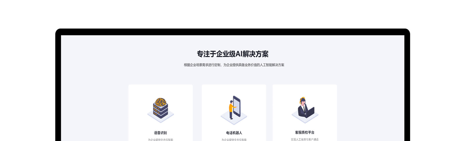 光榮網(wǎng)絡(luò)光榮文創(chuàng)