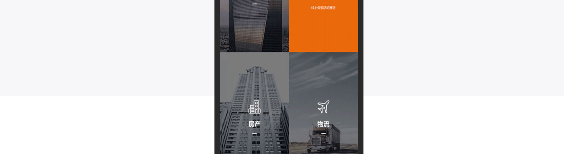 光榮網(wǎng)絡(luò)光榮文創(chuàng)