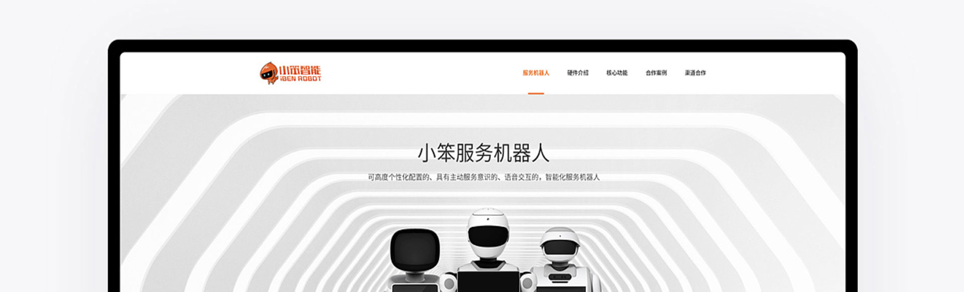 光榮網(wǎng)絡(luò)光榮文創(chuàng)