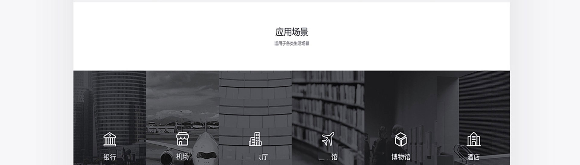 光榮網(wǎng)絡(luò)光榮文創(chuàng)