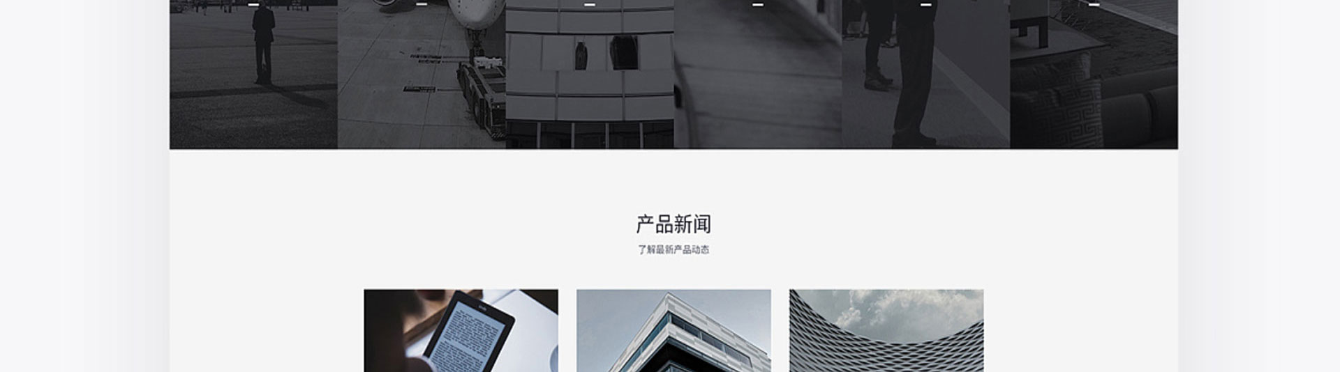 光榮網(wǎng)絡(luò)光榮文創(chuàng)