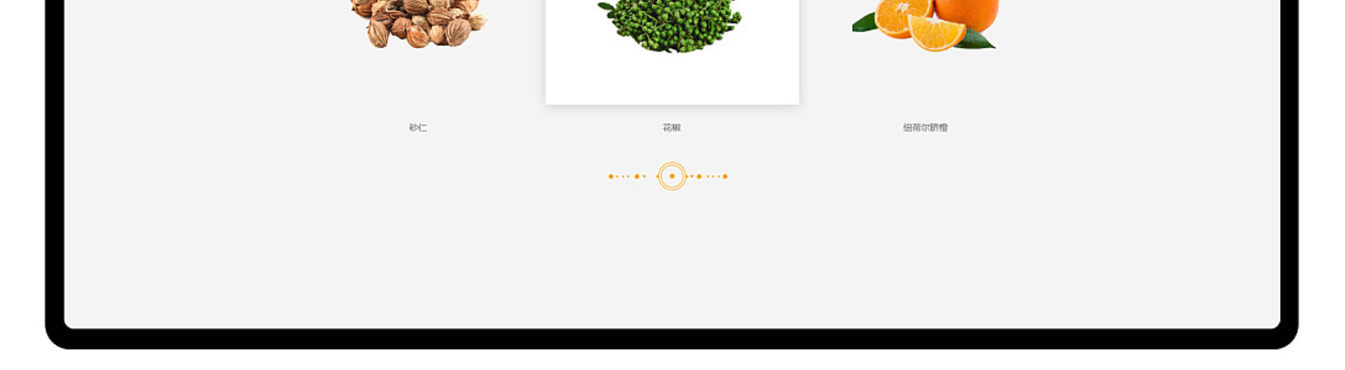 光榮網(wǎng)絡(luò)光榮文創(chuàng)