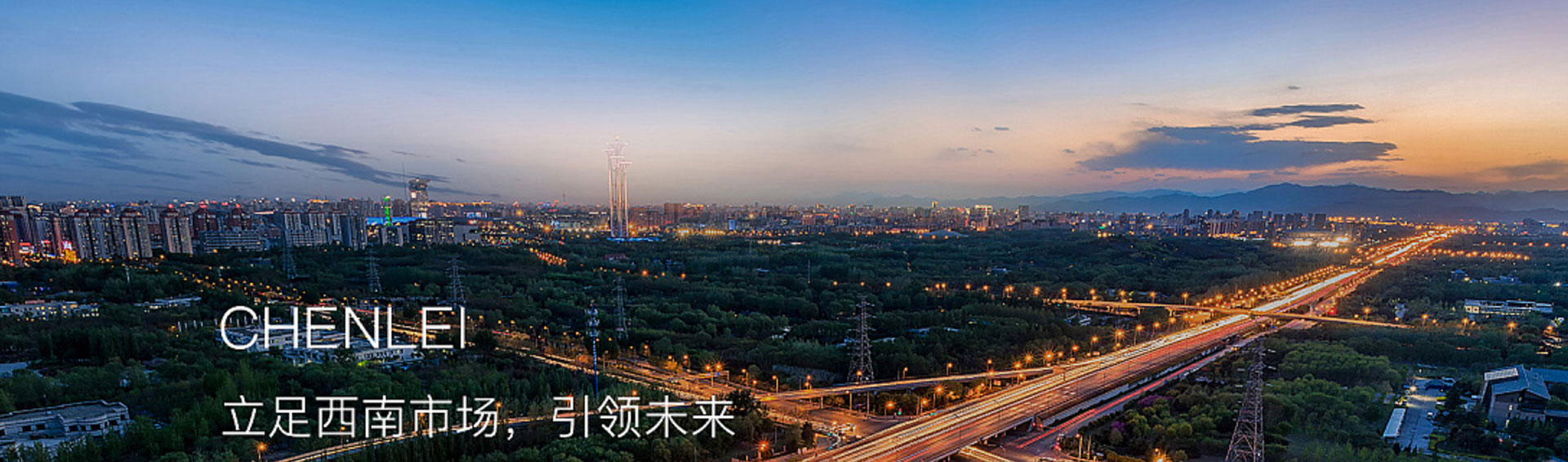 光榮網(wǎng)絡(luò)光榮文創(chuàng)