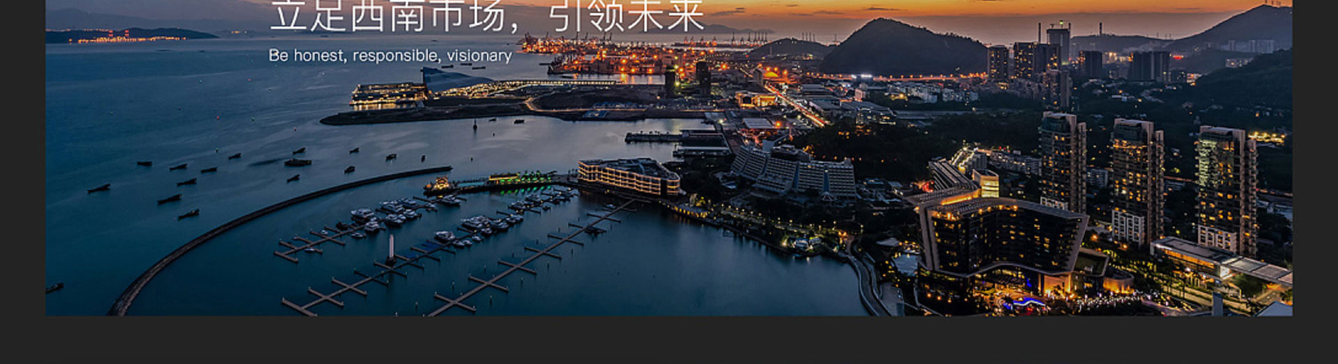 光榮網(wǎng)絡(luò)光榮文創(chuàng)