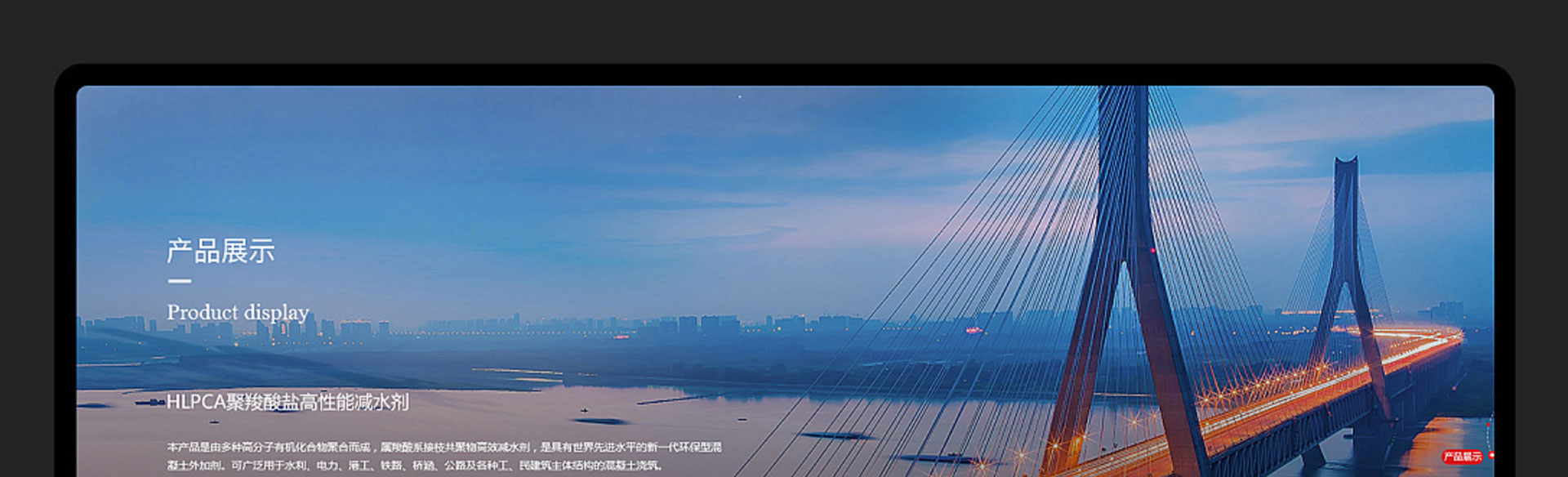 光榮網(wǎng)絡(luò)光榮文創(chuàng)