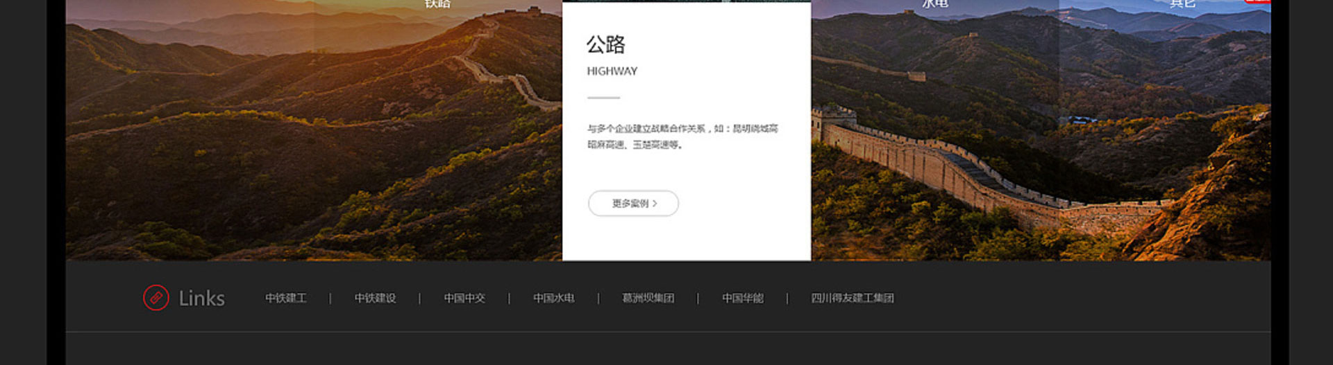 光榮網(wǎng)絡(luò)光榮文創(chuàng)