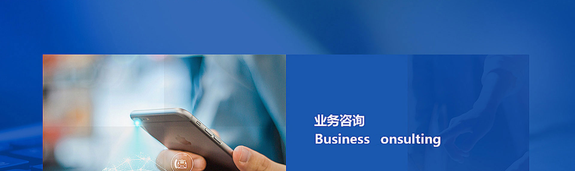 光榮網(wǎng)絡(luò)光榮文創(chuàng)