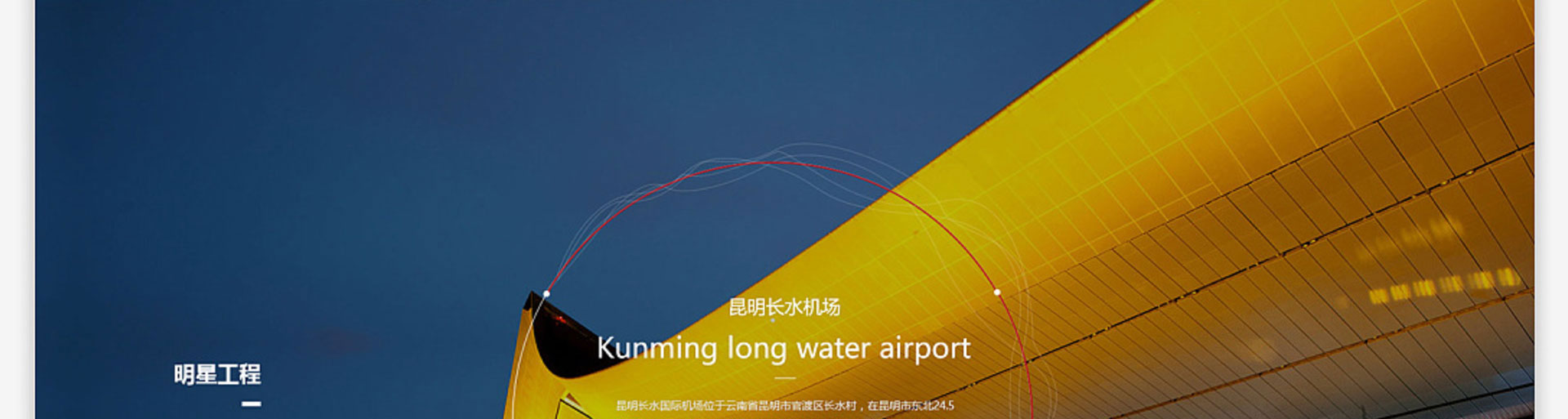 光榮網(wǎng)絡(luò)光榮文創(chuàng)