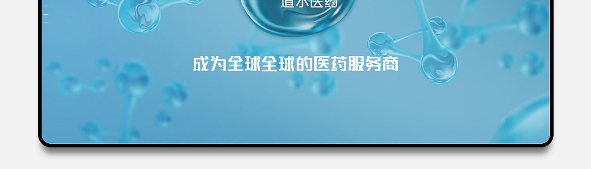 光榮網(wǎng)絡(luò)光榮文創(chuàng)