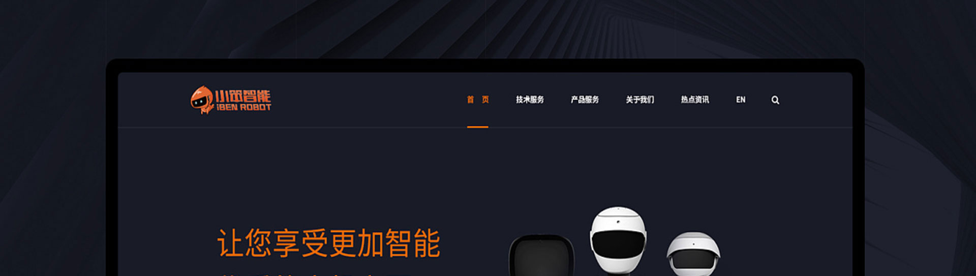 光榮網(wǎng)絡(luò)光榮文創(chuàng)